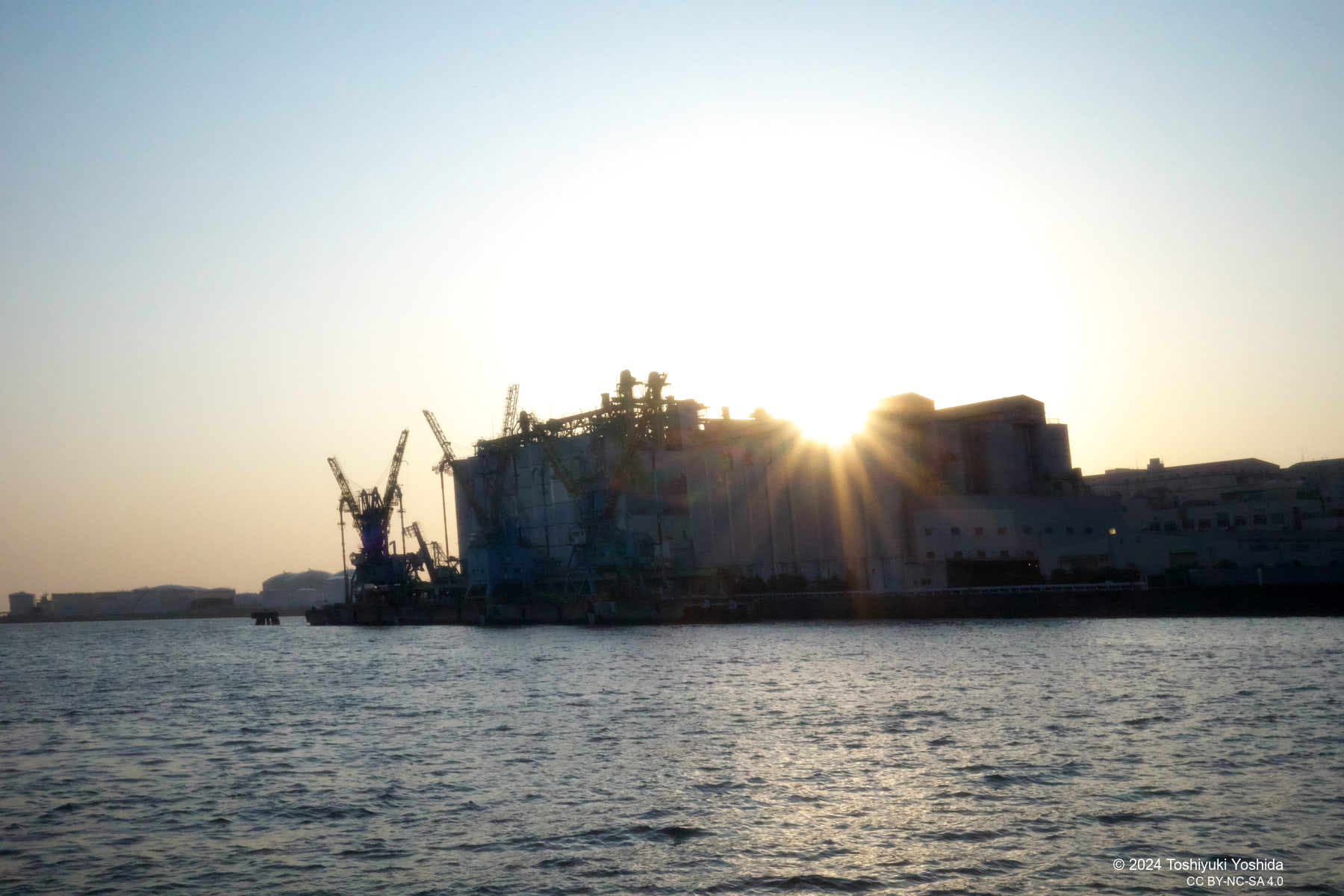 Industrial Horizons at Dust