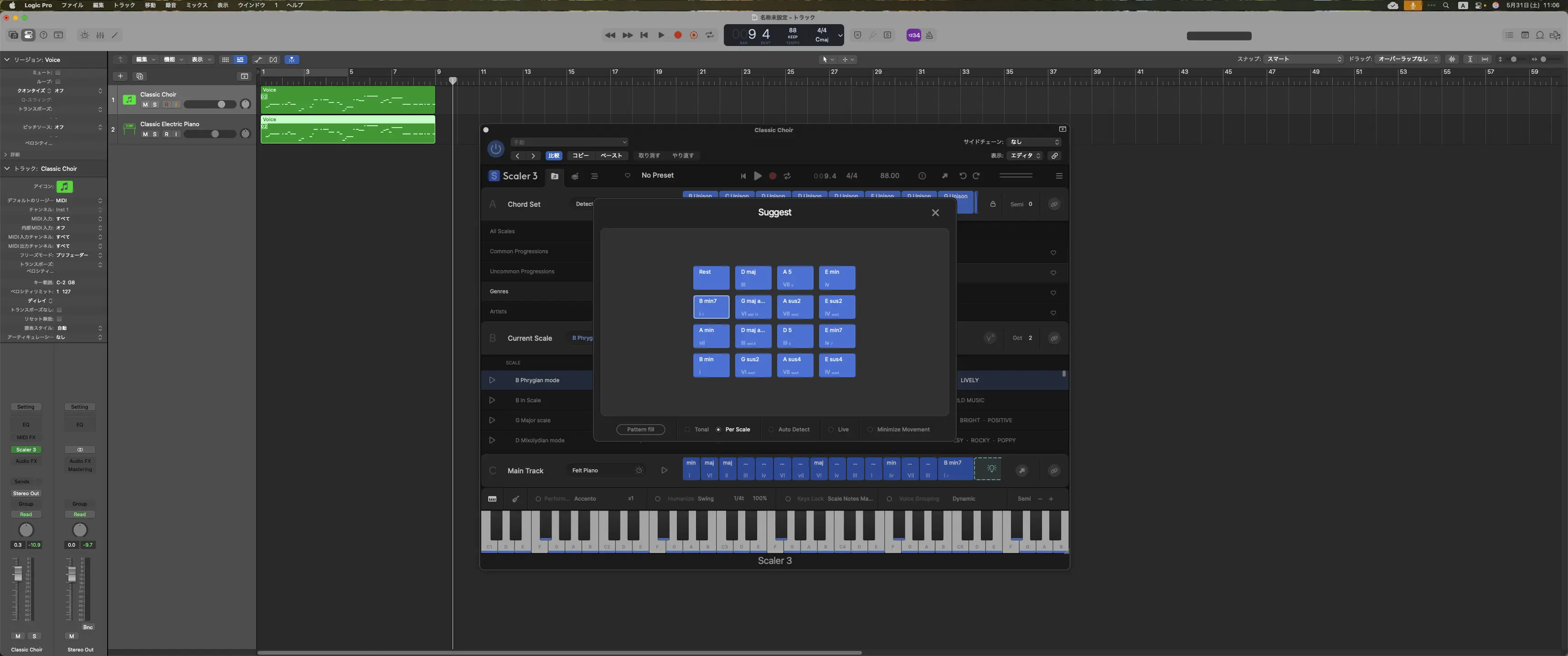 Scaler3