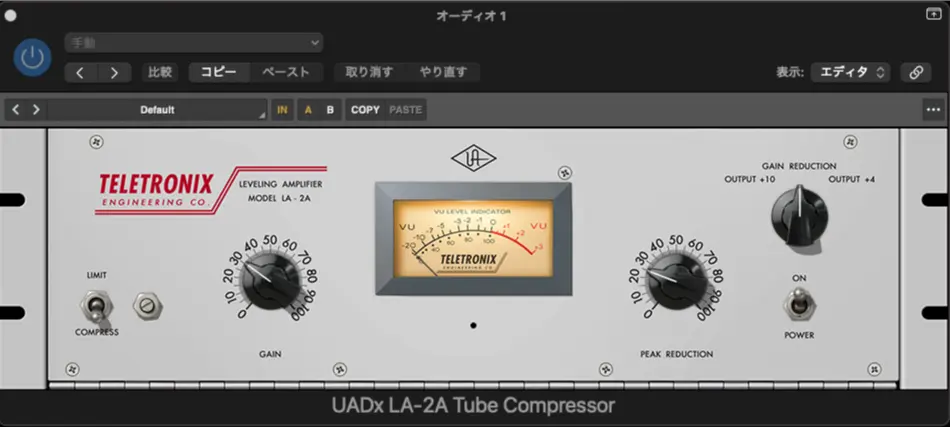 LA-2A Tube Compressor