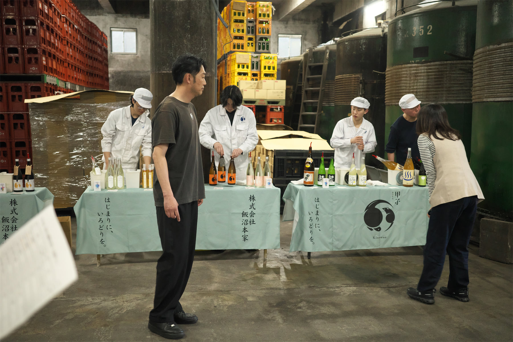 春の大試飲会の様子