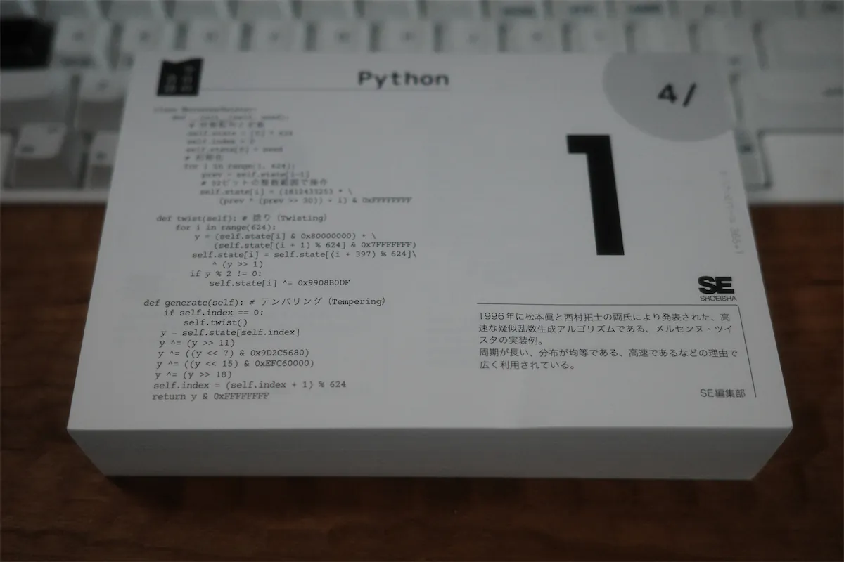 cover.webp