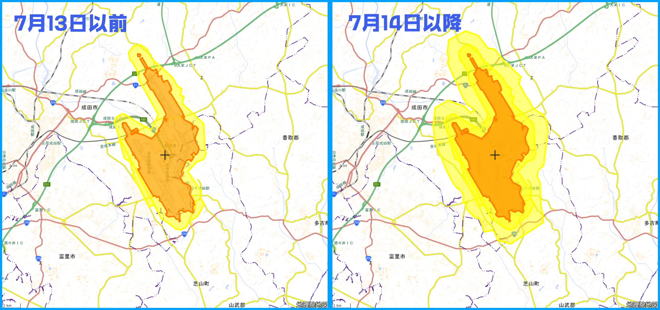 成田国際空港周辺の飛行禁止エリア